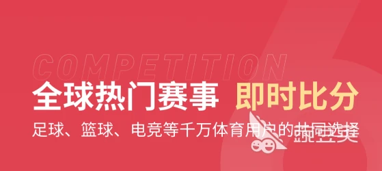 特殊体型的篮球运动员如何进行个性化训练_1