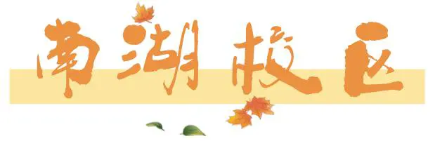制定篮球交流计划以促进个人技能发展的方法_0